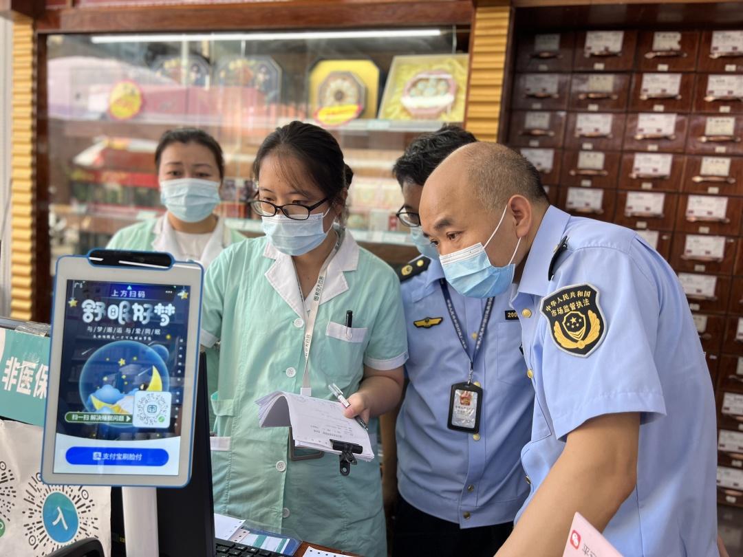 库尔勒最新柳州市医保换现金方法分析(最方便真实的库尔勒柳州医保本用完了去哪里换方法)
