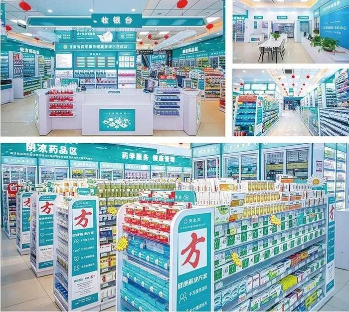 库尔勒最新24小时在线套医保方法分析(最方便真实的库尔勒24小时在线套医保可以用吗方法)