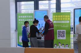 库尔勒最新医院套医保取现平台方法分析(最方便真实的库尔勒医院怎样套取医保方法)