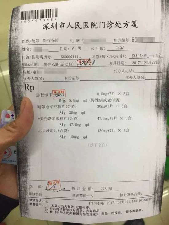 库尔勒最新医保小额度套现联系方式方法分析(最方便真实的库尔勒医保小额度套现联系方式池州方法)