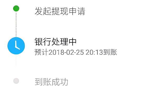 库尔勒最新医保卡怎么在微信提现方法分析(最方便真实的库尔勒医保卡怎么在微信提现唯欣qw413612助君取出方法)