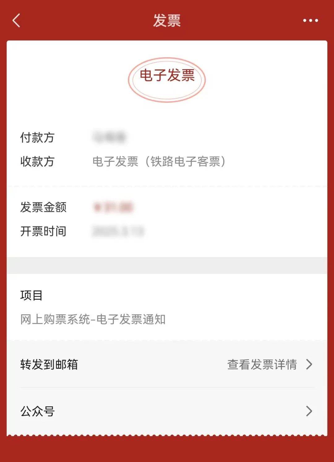 库尔勒最新医保卡怎么添加微信卡包方法分析(最方便真实的库尔勒医保卡怎么添加微信卡包里方法)