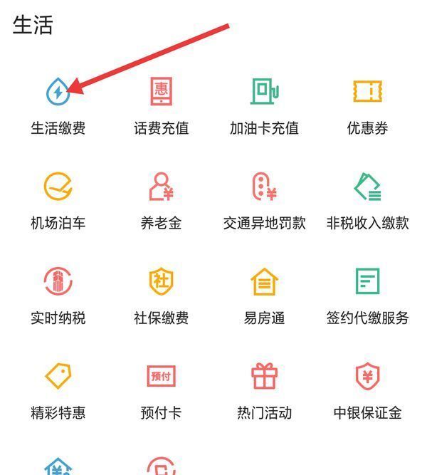 库尔勒最新医保卡怎么添加微信卡包方法分析(最方便真实的库尔勒医保卡怎么添加微信卡包里方法)