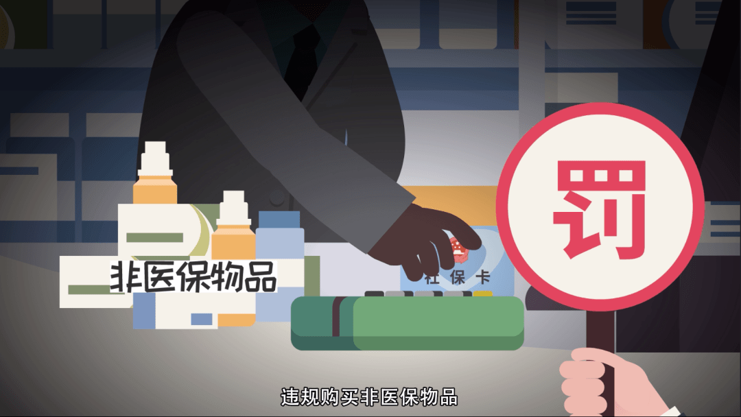 库尔勒最新医保套现怎么套啊微信方法分析(最方便真实的库尔勒医保套现怎么套啊微信转账方法)