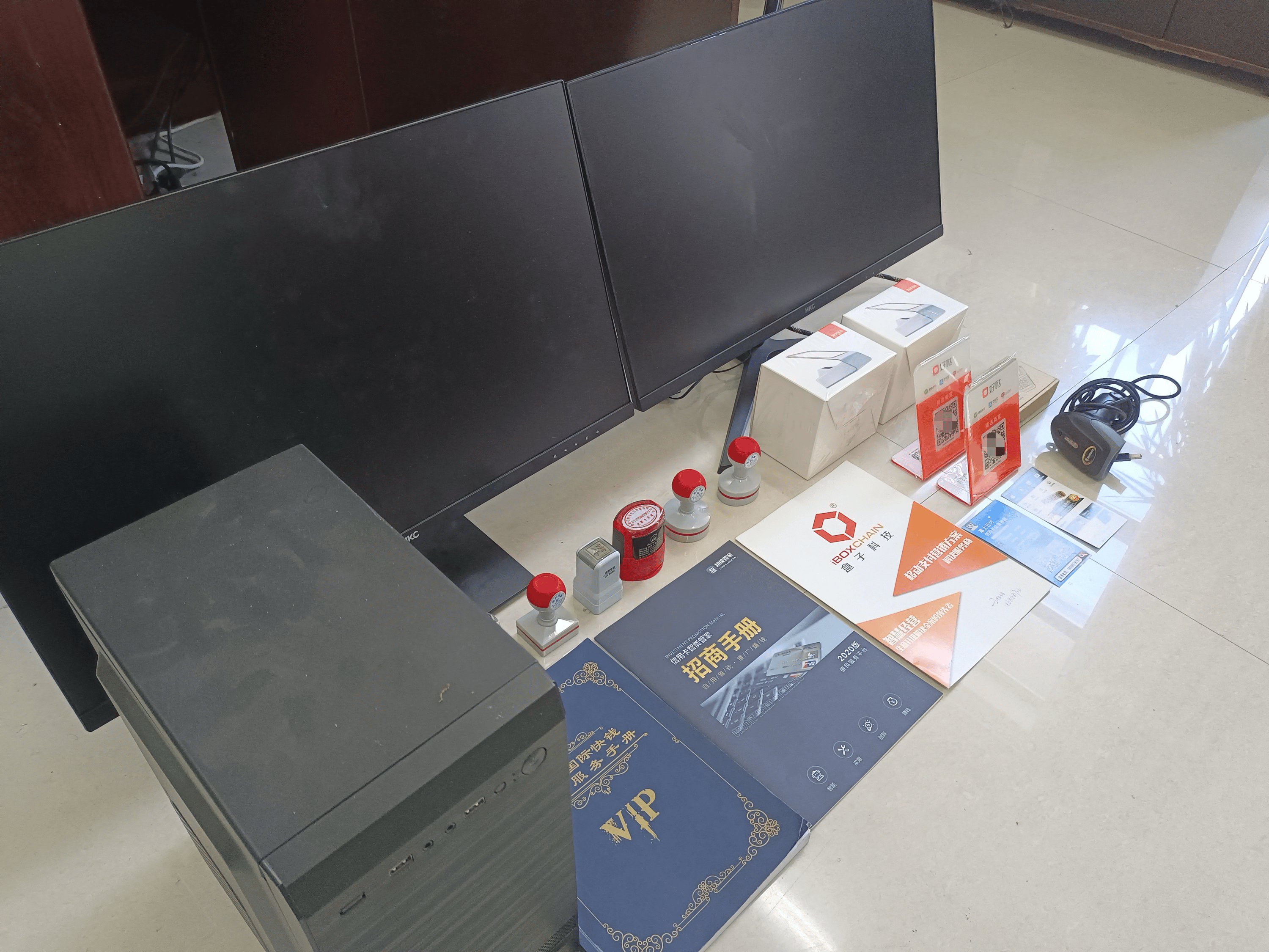 库尔勒最新医保套现的app方法分析(最方便真实的库尔勒医保套现的中介需要付刑事责任吗方法)