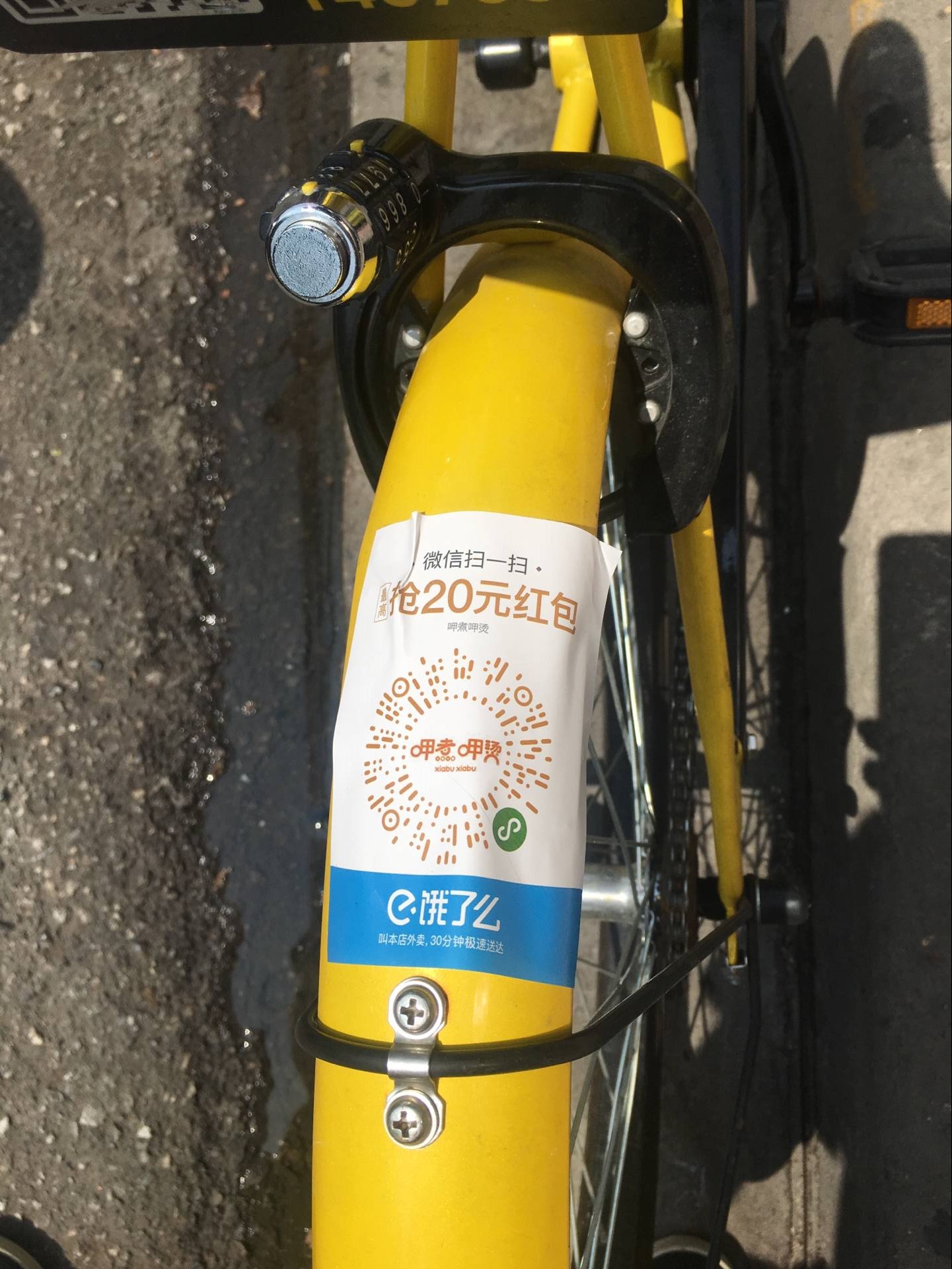 库尔勒最新医保套现是用什么套的方法分析(最方便真实的库尔勒医保套现主要是套什么方法)